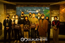 SBA 서울창업허브 성수 오픈이노베이션 데모데이 성료