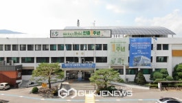 포천시 공시 지가결정 위한  토지 26만여 필지 특성 조사.