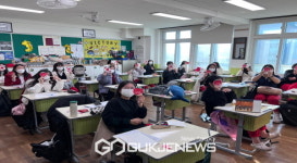 영주여자중학교, 행복한 학교 만들기 위한 사과데이 행사 시작