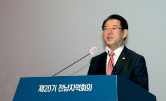 [포토] 김영록 지사, '민주평통 제20기 전남지역회의 개최'