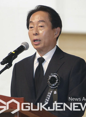 인사말 하는 김현철 김영삼대통령기념재단 이사장