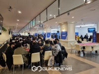 스포츠홀덤 국민 품으로