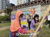 관악구 도림천 특별한 공공문화공간으로... S1472 ,00의 공공 특별전 성료