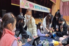 음성 대소초등학교, 행복을 잇(IT)는 AI페스티벌 운영