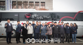 연천군, 공무원·공무직 노동조합, 생명나눔 사랑의 헌혈