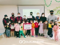 시흥시립신현어린이집, 취약계층 위해 사랑 모아 후원금 전달