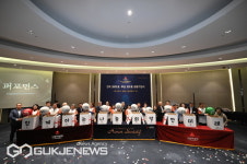 사랑의열매, 3000호 아너 탄생···최다 규모 동시 가입식 열려