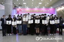 충북대, 2022 직무 잡아드림 성과 보고회 성료