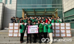 용인시 모현읍 새마을부녀회, 취약계층에 라면 120박스 지원