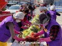 취약계층 돕는 시흥시자원봉사센터의 사랑의 김장나눔 릴레이