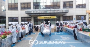 외국인주민과 함께하는 시흥시외국인복지센터의 이웃사랑 김장나눔