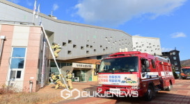훈련도 실전처럼!…봉화군, 노인복지관 화재 대응 현장훈련 실시