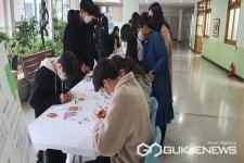 청주 양청고등학교, 교내 수학축제 열어