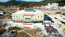스포츠와 문화의 산실, 의령 의병문화체육관 준공