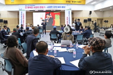 경주시, 건천읍·산내면·서면 3개 읍·면 주민들과 찾아가는 시민원탁회의개최