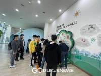 강남구, 초ㆍ중ㆍ특수학교 학생 대상 환경기초시설 견학 체험활동!