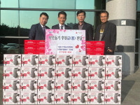 용인시, 기흥구기독교연합회서 어깨 온열패드 50점 기탁