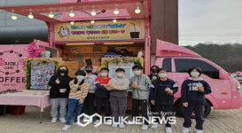 법전중앙초, 함께하는 기쁨을 배우는 축제 시간 가져