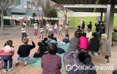 충주 LH행복꿈터 하버드지역아동센터, 경로잔치 개최