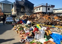 (포토) 천안시 동남구 사직동 중앙시장 화재 현장 방치