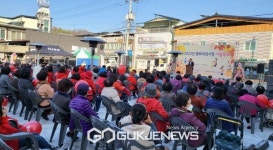 봉화내성시장 가을축제 및 경품행사 성황