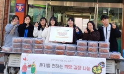 석적고등학교 학생들, 칠곡군 석적읍에 김장김치 전달