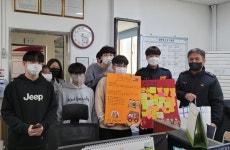 익산소방서, 익산제일고등학교 학생들의 감사편지 받아