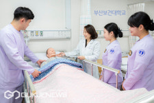 동주대, 45년 만에 부산보건대학교로 교명 변경과 함께 새출발