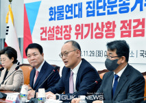 발언하는 황진성 성일건설 대표