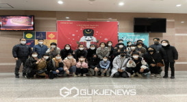 소천중학교, 다누리버스지원 프로그램 운영