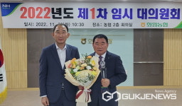 대구시 화원농협, 대출금 7천억 달성으로 지역 대표 금융기관으로 우뚝