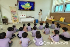 증평군가족센터, 찾아가는 다문화 이해 교육 마무리