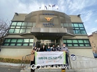 시흥시치매안심센터, 시흥경찰서 장곡지구대  치매극복 선도단체 지정 현판 전달