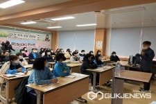 청주중앙여자중학교, 작가 초청 인문학 강연 실시