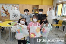 보은 수한초등학교, 수학체험의 날 운영