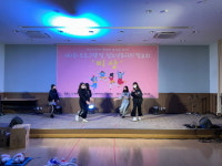 평창군청소년문화의집, 제1회 프로그램 및 청소년동아리 발표회 비상개최