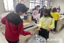 청주 경산초등학교, 충북 학교급식 우수학교 선정 표창
