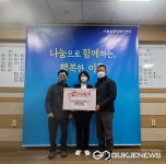 신기산업·송전5일장 상인회, 용인시 이동읍에 성금 기탁
