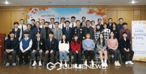 [포토] 15회 일신장학회 저소득 한부모 가정 학생 장학금