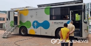 단양군보건소 65세 이상 매년 1회 무료 결핵검진 실시