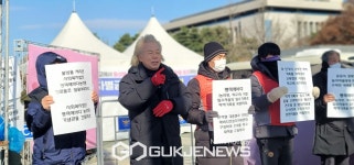 평택 에바다 농아원...사라진 입소기록 등 복원돼야