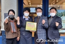 단양군 매포읍지보체, 나눔가게 현판식 개최