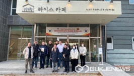 스페인 발렌시아 쌀 지리적표시협회, 이천시 지리적표시 선진시스템 견학
