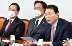 발언하는 성일종 국민의힘 정책위의장