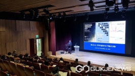 김해시, 김해비엔날레 국제미술제 워크숍 열어