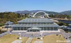 경주동궁원, 새해부터 매주 월요일 식물원 1‧2관 휴관