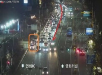 서울 성산로 교통사고, 봉원고가차도~연대세브란스병원 후미 추돌로 정체