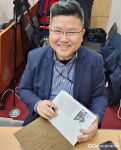 영천시, 세계 최초 상업용 일간신문 민간인쇄조보 더 알린다