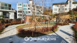구로구, 빈집 재탄생 생활정원 조성