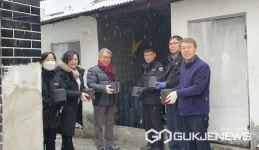 충주 송원의료재단, 12년째 주덕읍 관내 소외계층에 따뜻한 연탄 전달